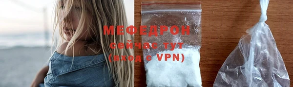 марки nbome Богданович